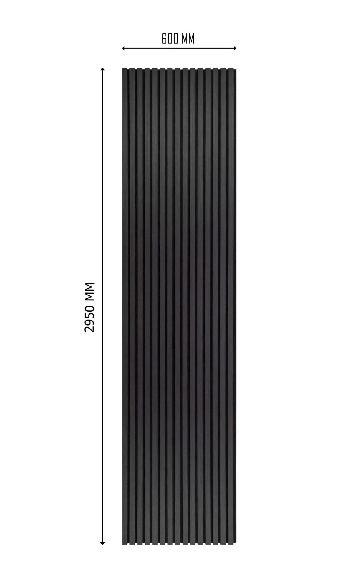 3m x 60cm | Acoustic Slat Wall Panels | Dark Grey | Premium Wood Veneer